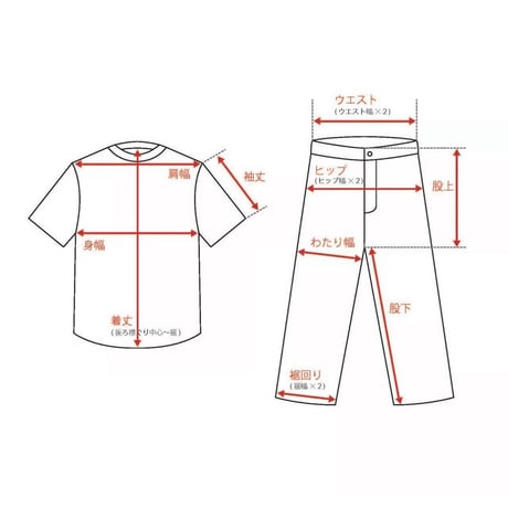 25-02-34 brown paint shirt (A)   [PullQus]