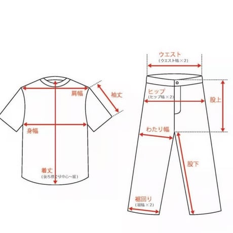 23-03-23  silkscreen no sleeve tops ［PullQus］