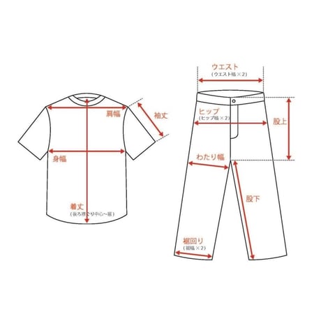 Lilithartduct separate baggy pants 21-9-3