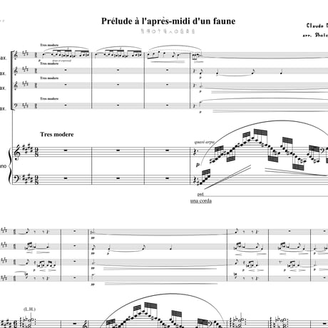 chambermusic | STORES
