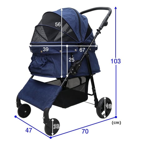 在庫調整の為大特価！耐荷重30kg！ココハート ４輪ペットカート/ペットバギー 甘えん坊バギーBIG デニム　中型犬　多頭飼い