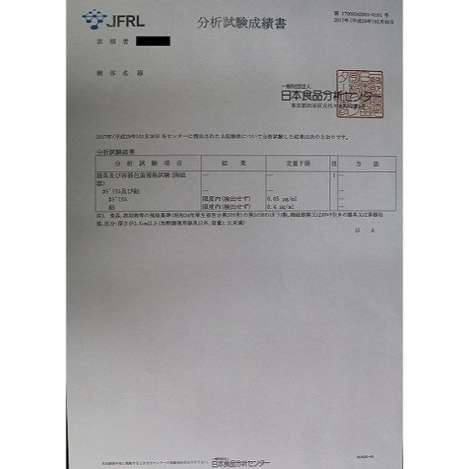 5c66467668702409012fdc25