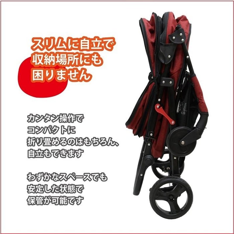 耐荷重30kg!ココハート 4輪ペットカート/ペットバギー 耐荷重30kg!ココハート 4輪ペットカート/ペットバギー