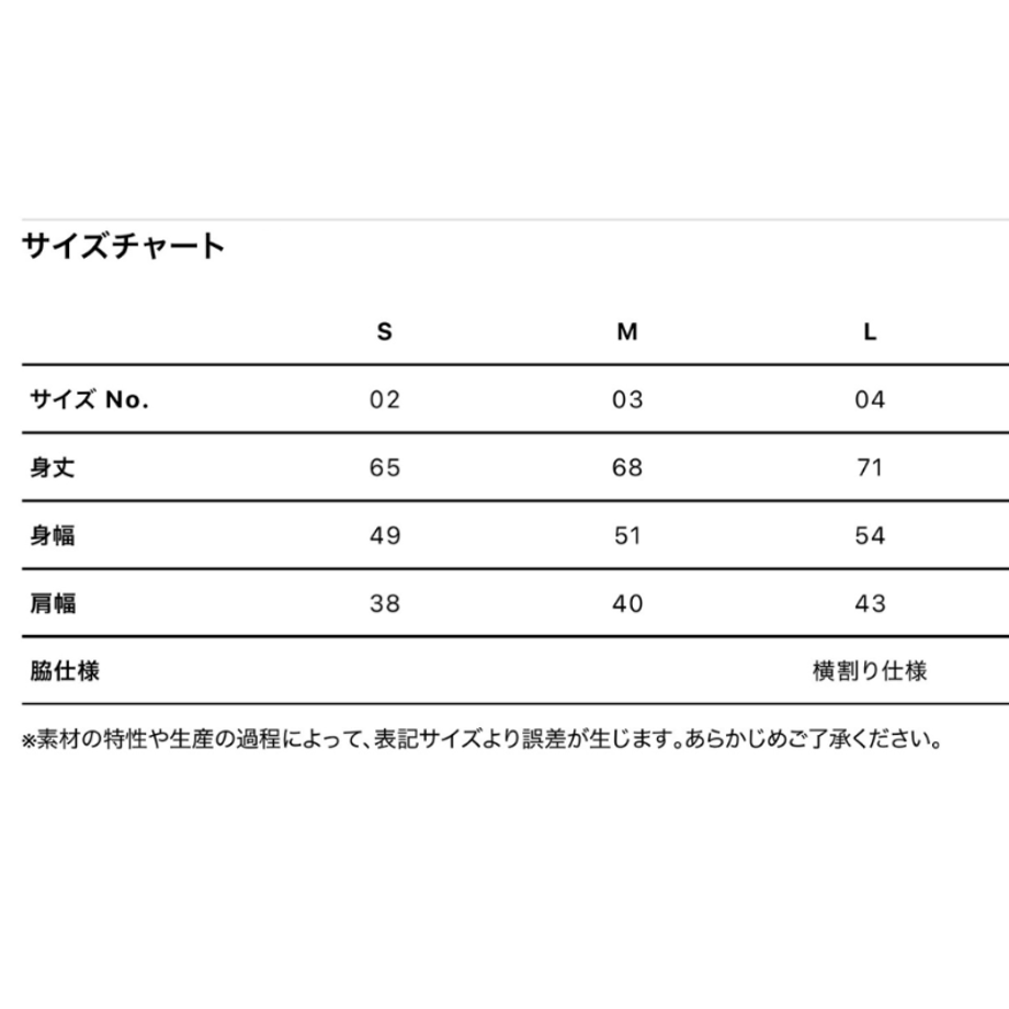 691e82cd02b7ef005403abb1