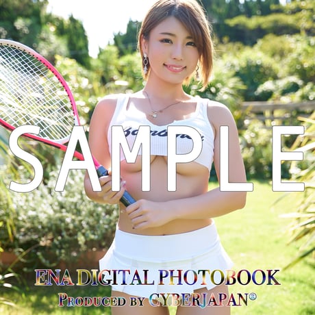 ENA DIGITAL PHOTO BOOK（デジタル写真集）Vol.1