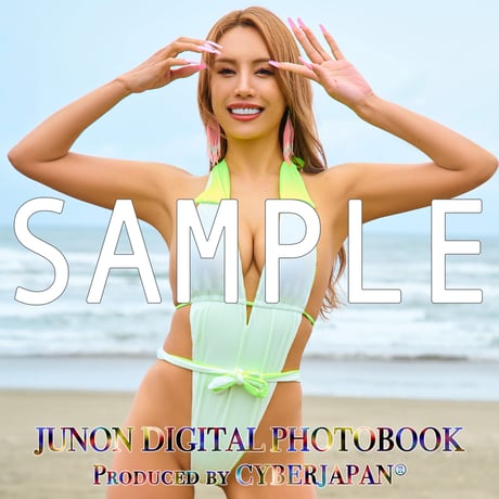 JUNON DIGITAL PHOTO BOOK（デジタル写真集）Vol.2