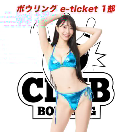 CYBERJAPAN SHOP