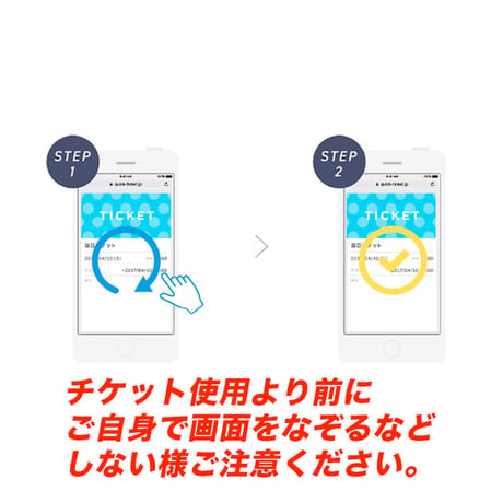 【撮影会チケット 第二部】浴衣衣装 + 宛名入りブロマイド付き