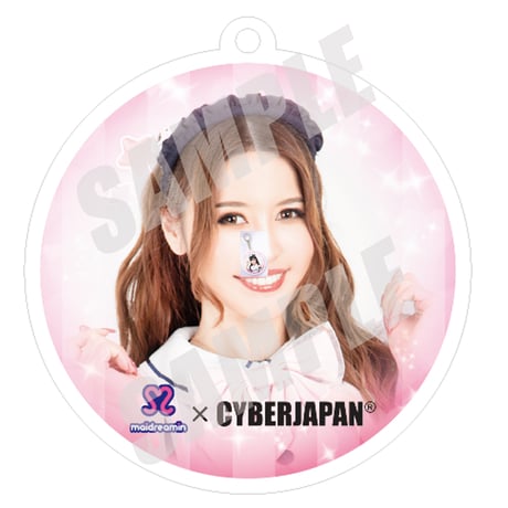 cyberjapan | STORES