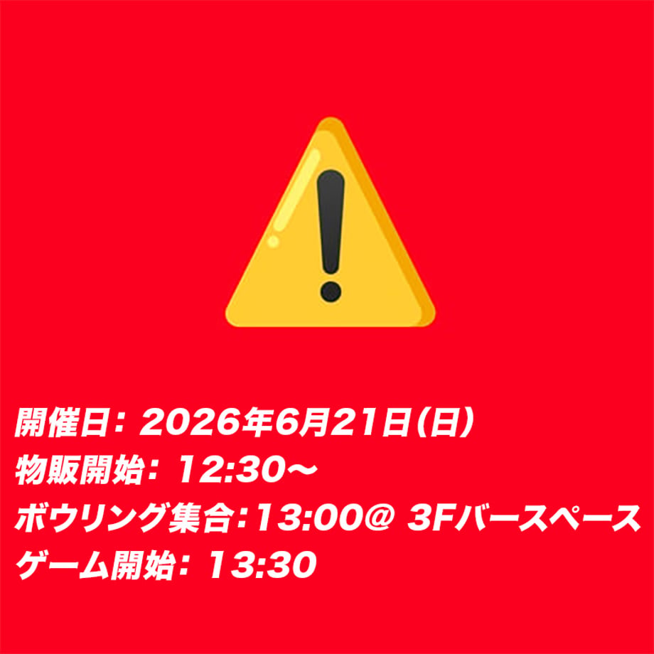 6a0ecf2d72c3a4193b9d001e