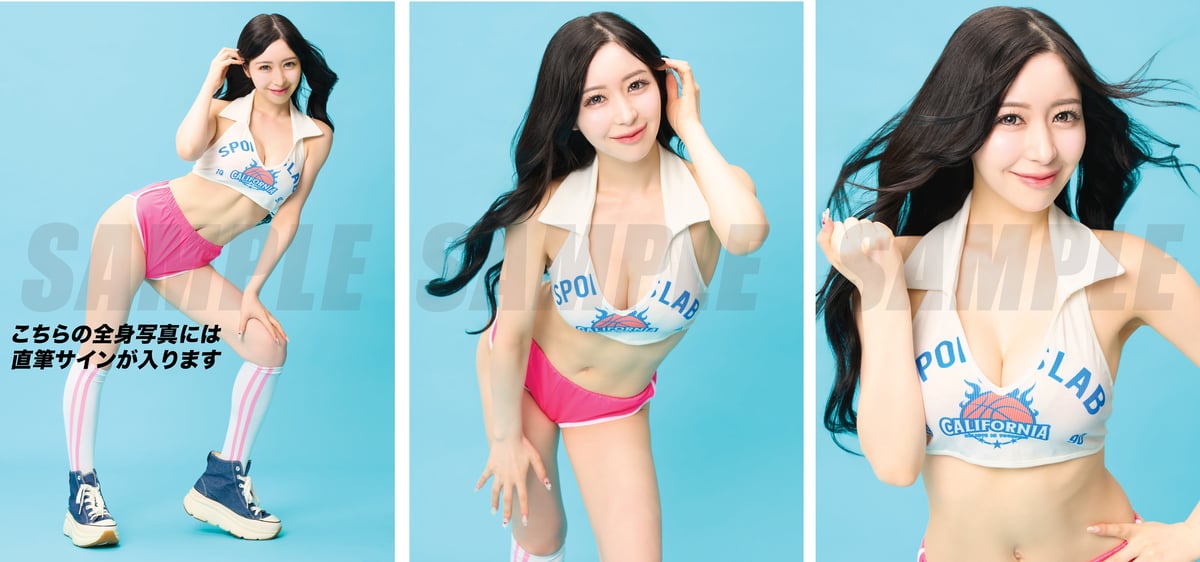 スポーツ衣装ブロマイド 直筆サイン入り KURUMI（研修生）2026