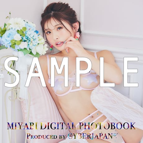 MIYABI DIGITAL PHOTO BOOK（デジタル写真集）Vol.3