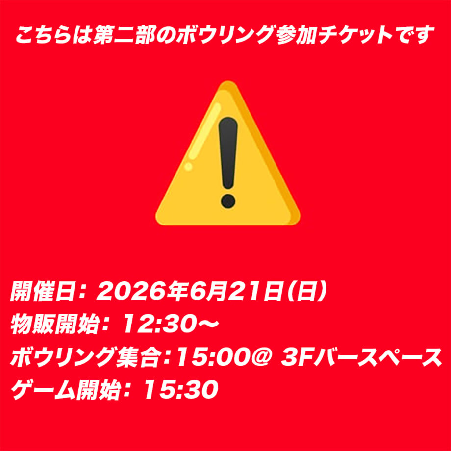 6a0ed85a5c88a2084c9b6ff8