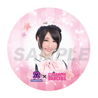 ENA メイドコスプレコースター 2026