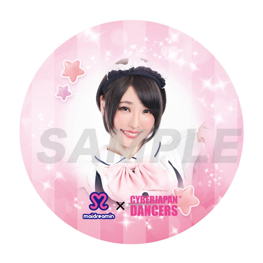 6a02febb68309516ec97a65e