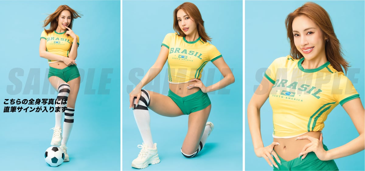 スポーツ衣装ブロマイド 直筆サイン入り JUNON 2026 | CYBERJAPAN SHOP