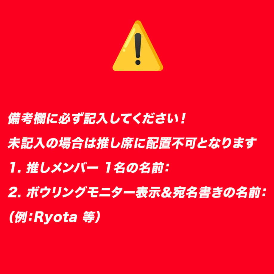 6a0ed85a5c88a2084c9b6ff8