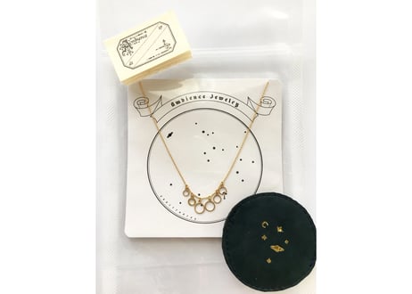 Orbit necklace / just gold