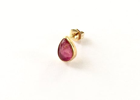 Colours in your ears / Ruby