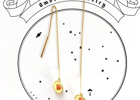 Saturn chain pierce / Red coral
