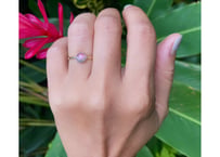 Watermelon tourmaline ring