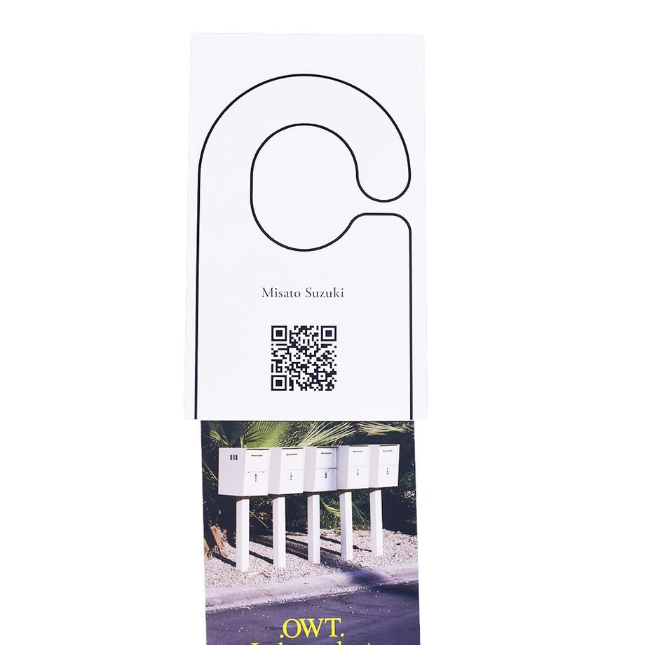 64e021faea1c92002ff0c0ca
