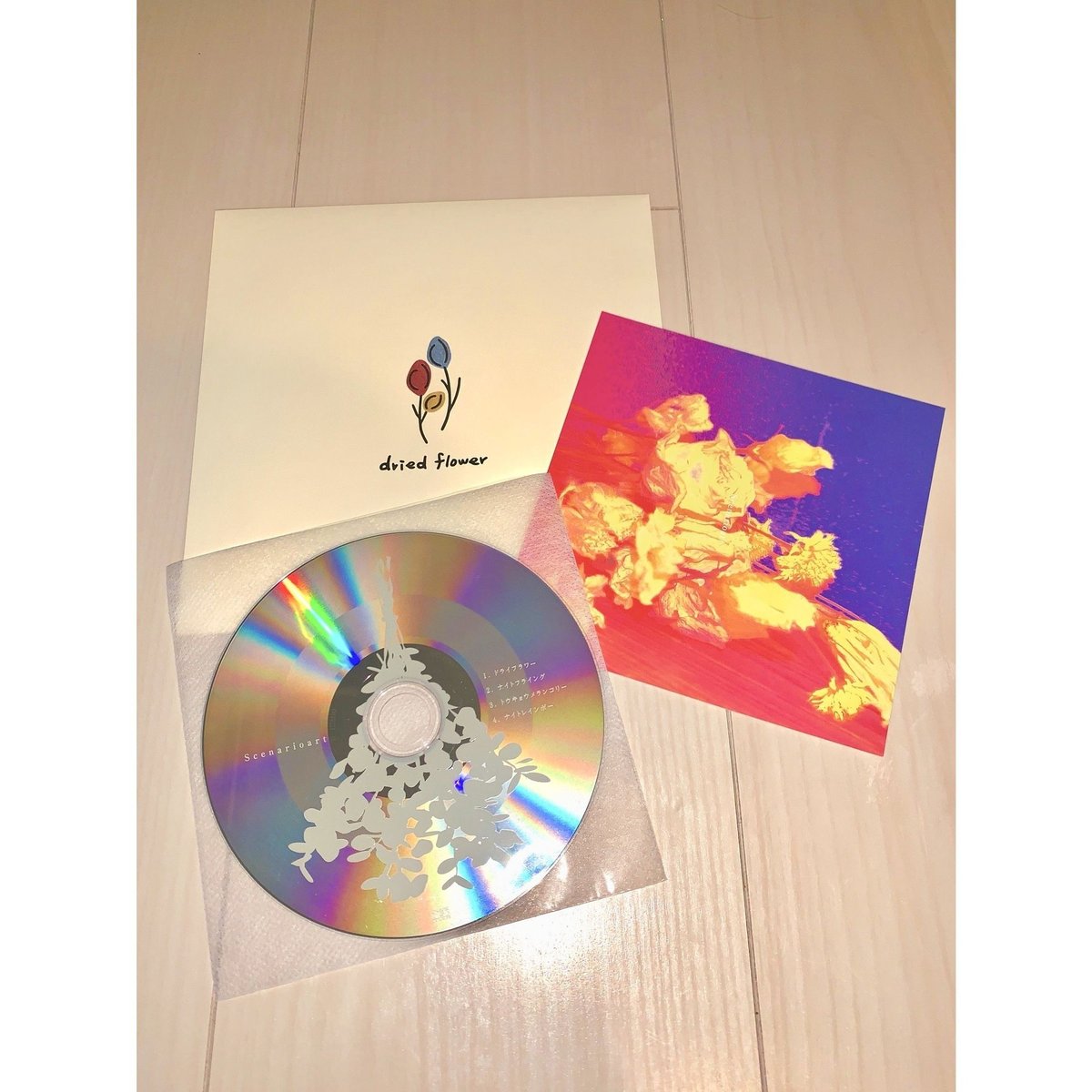 Acoustic Single「ドライフラワー」 | Scenarioart official