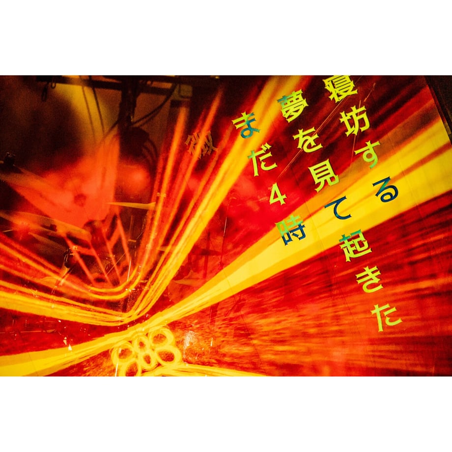 61336c438c1a5b73bdeedf5e