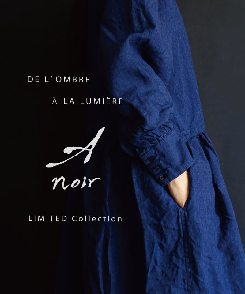 LIMITED COLLECTION 】Antiquités noir 800408  