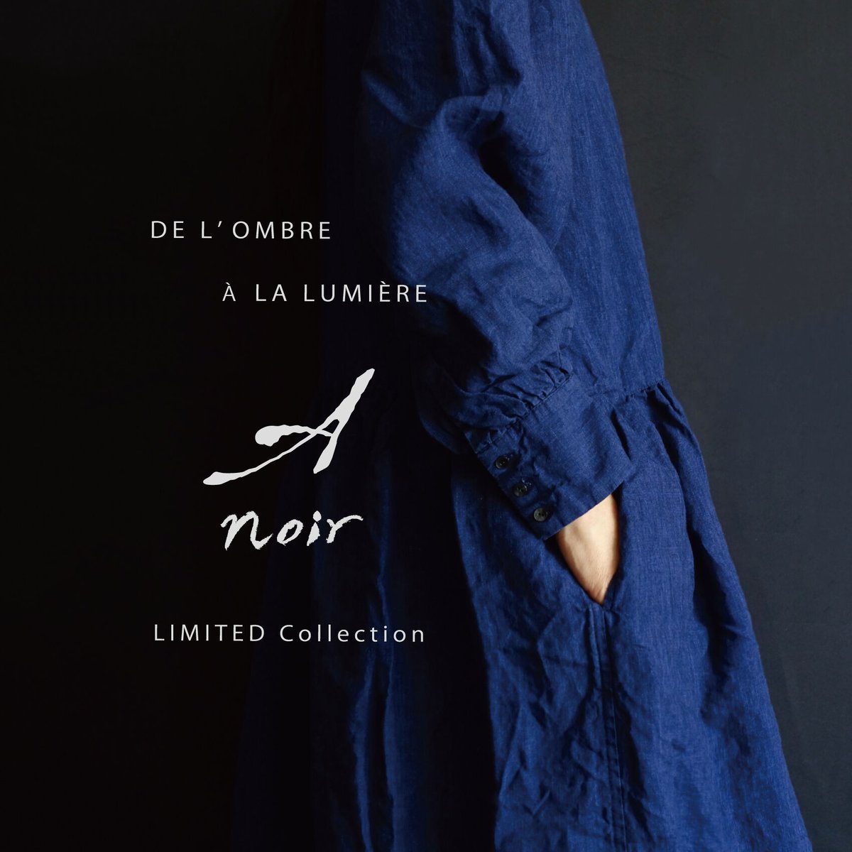 ichi Antiquites Noir 限定❣️リネンリボンドレス 【 LIMITED  