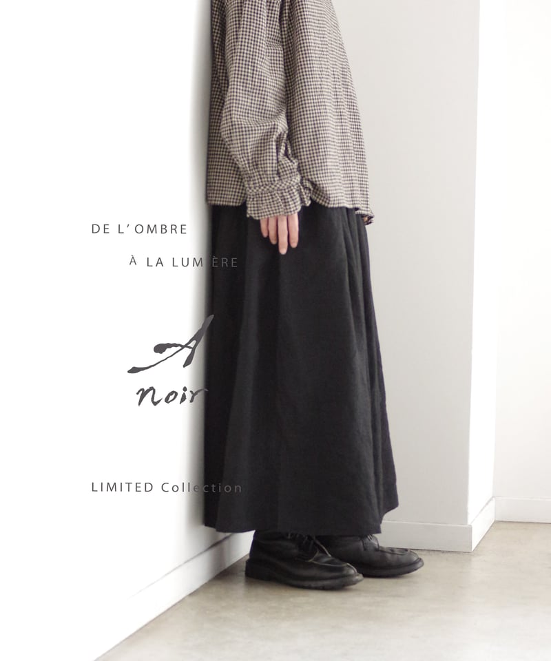 LIMITED COLLECTION 】Antiquités noir 800406 L