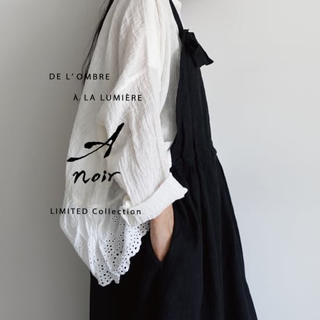 【 LIMITED COLLECTION 】Antiquités noir  801203  Linen Apron Dress / 2 COLORS