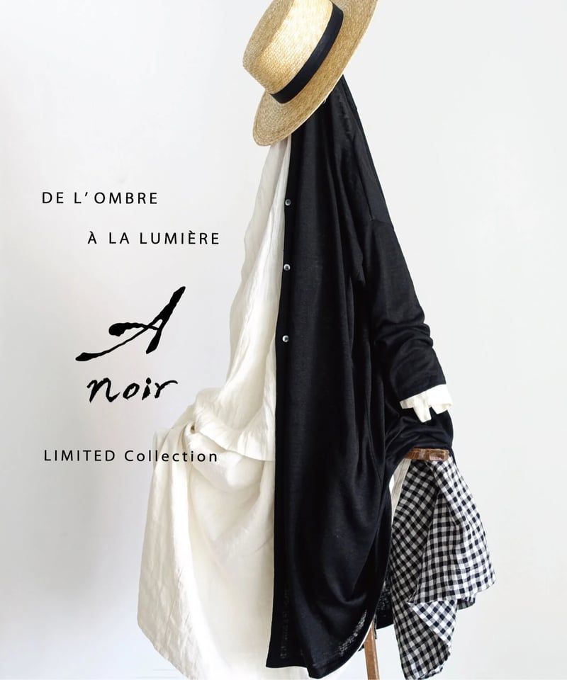 LIMITED COLLECTION 】Antiquités noir 801209 L