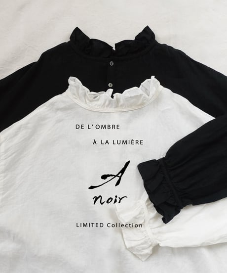 【 LIMITED COLLECTION 】Antiquités noir 801202  AZUMADAKI Linen Frill Blouse / 2 COLORS