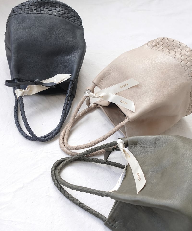 KYUCA KY0351 Leather Medium Basket / 3COLORS