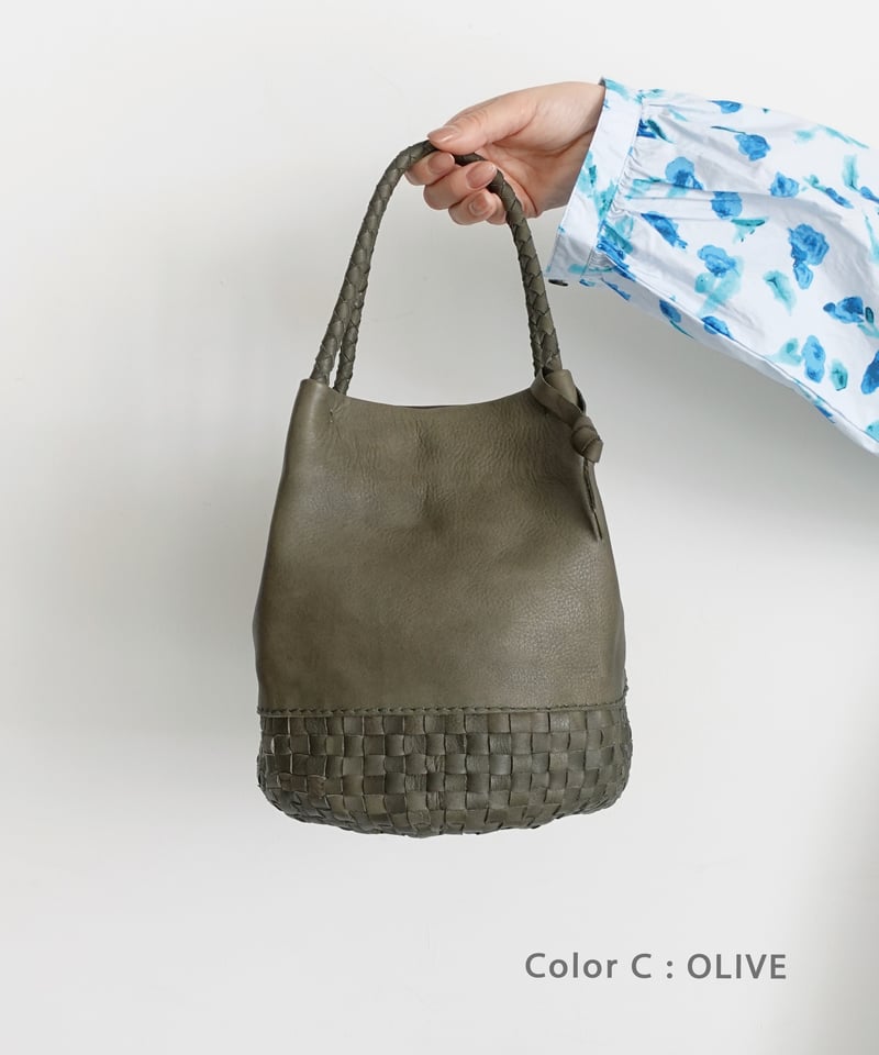 KYUCA KY0351 Leather Medium Basket / 3COLORS