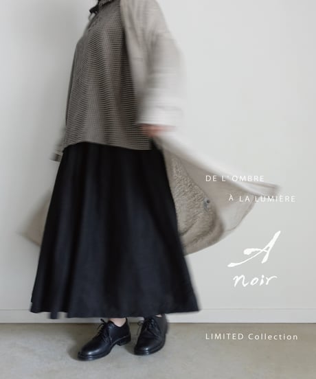 【 LIMITED COLLECTION 】Antiquités noir  801209 Linen Long Robe Cardigan / A : NATURAL