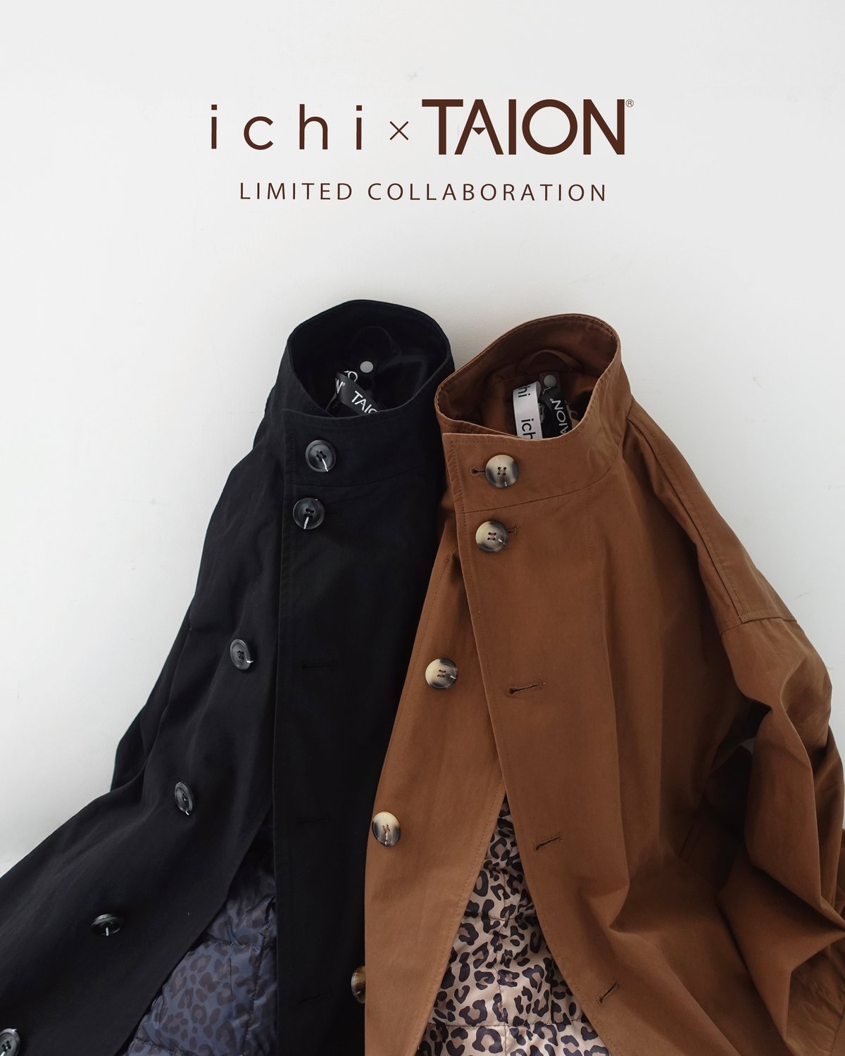 LIMITED COLLAB 】