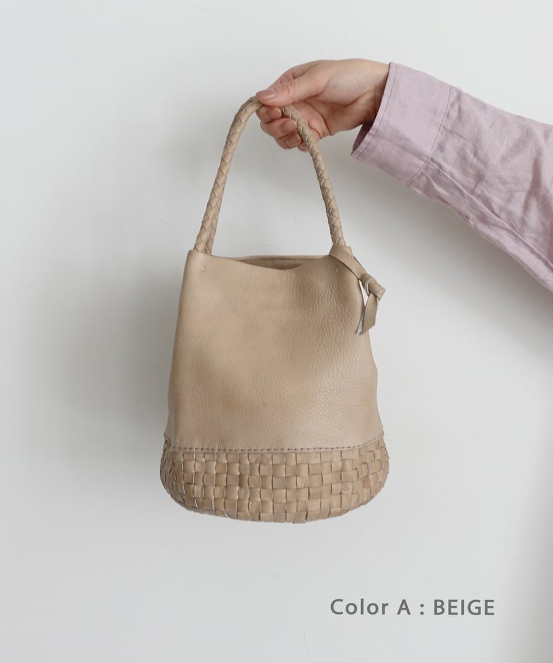 KYUCA KY0351 Leather Medium Basket / 3COLORS