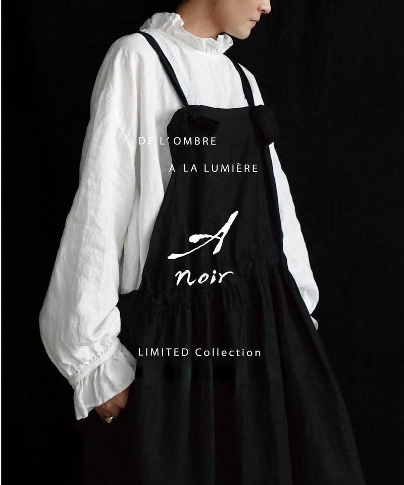 LIMITED COLLECTION 】Antiquités noir 1000409 LIMITED COLLECTION 】Antiquités noir 1000409