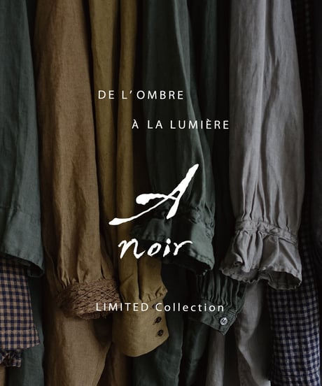 【 LIMITED COLLECTION 】Antiquités noir  800401  Linen Lace Blouse / 2 COLORS