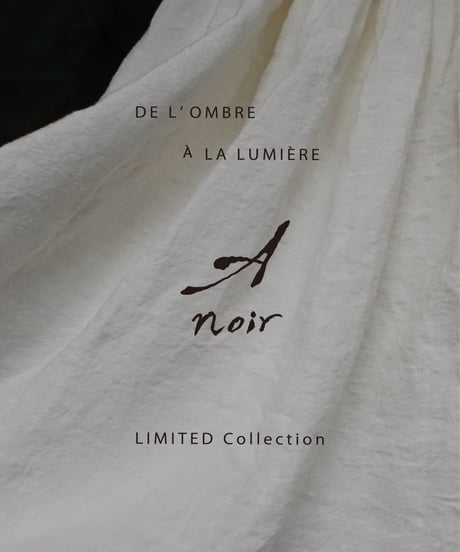 【 LIMITED COLLECTION 】Antiquités noir 800406  Linen Gather Skirt / 3 COLORS
