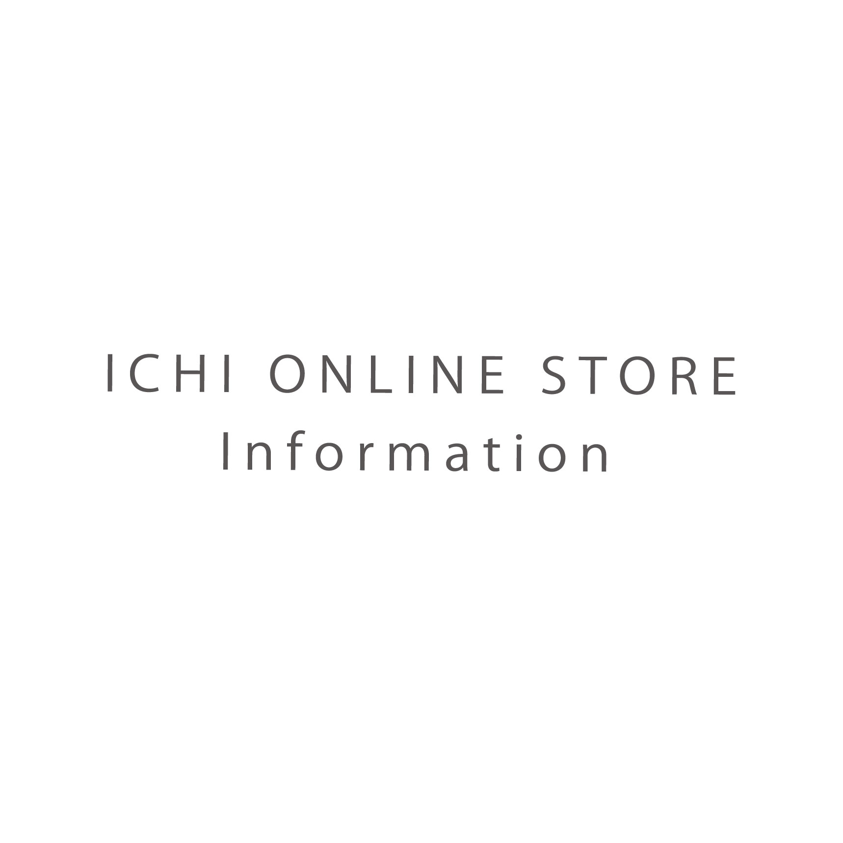 夏季休業のお知らせ