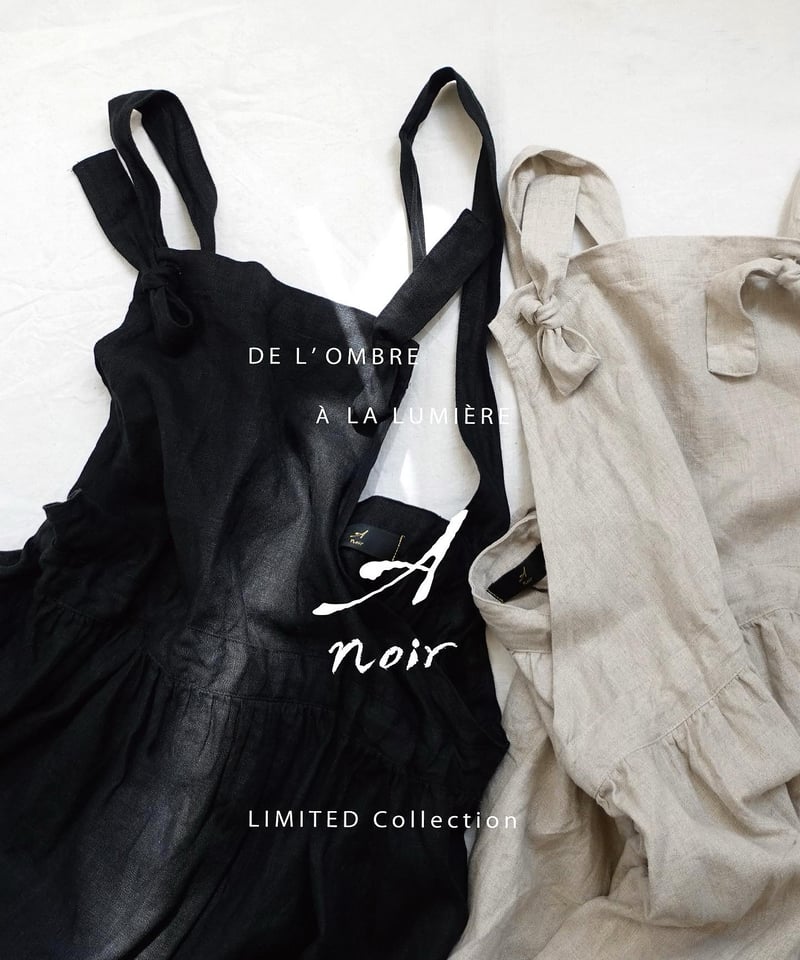 LIMITED COLLECTION 】Antiquités noir 1000409 LIMITED COLLECTION 】Antiquités noir 1000409
