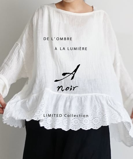 CATEGORY Antiquités noir | i c h i CATEGORY Antiquités noir | i c h i