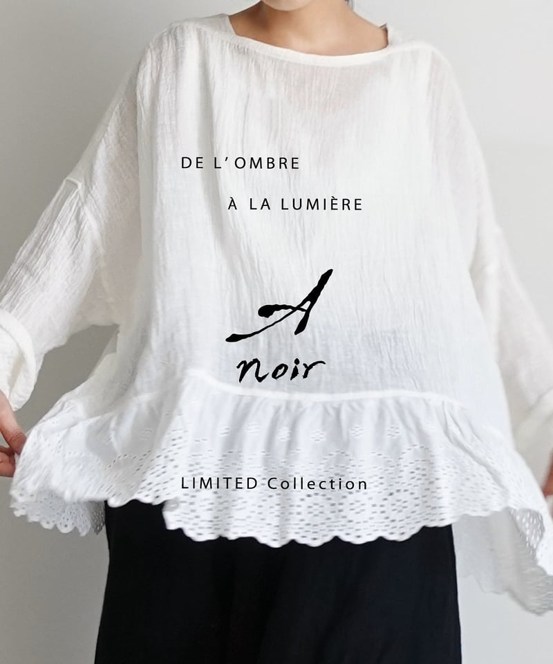 LIMITED COLLECTION 】Antiquités noir 801201 L LIMITED COLLECTION 】Antiquités noir 801201 L