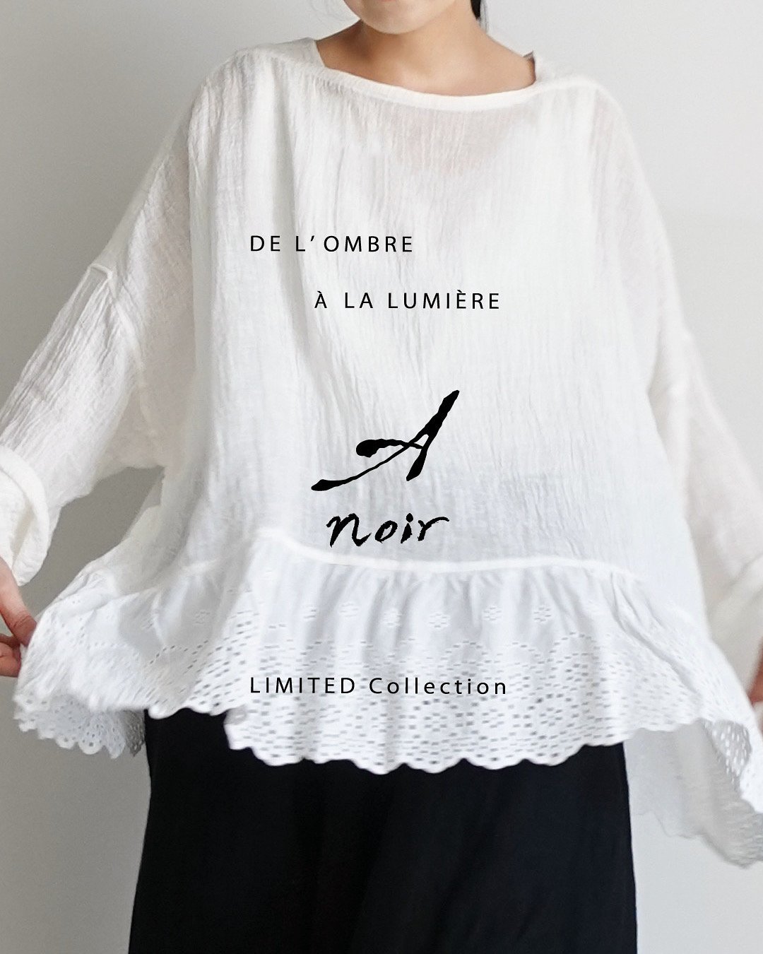 LIMITED COLLECTION 】Antiquités noir 801201 L LIMITED COLLECTION 】Antiquités noir 801201 L