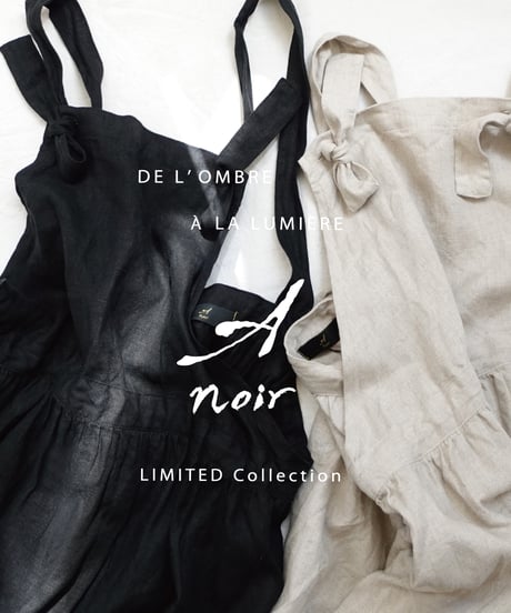 【 LIMITED COLLECTION 】Antiquités noir  1000409  Linen Apron Dress / 2 COLORS
