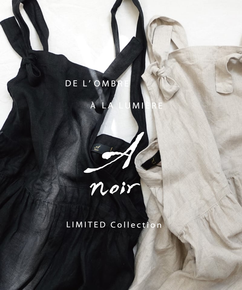 LIMITED COLLECTION 】Antiquités noir 1000409