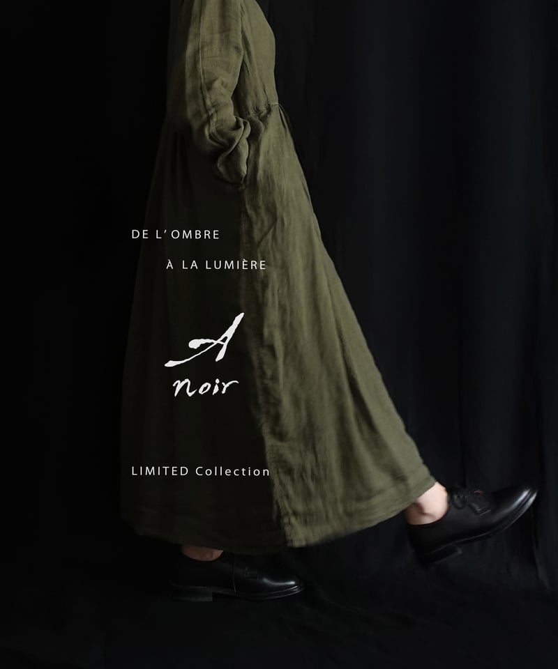 LIMITED COLLECTION 】Antiquités noir 800413 V